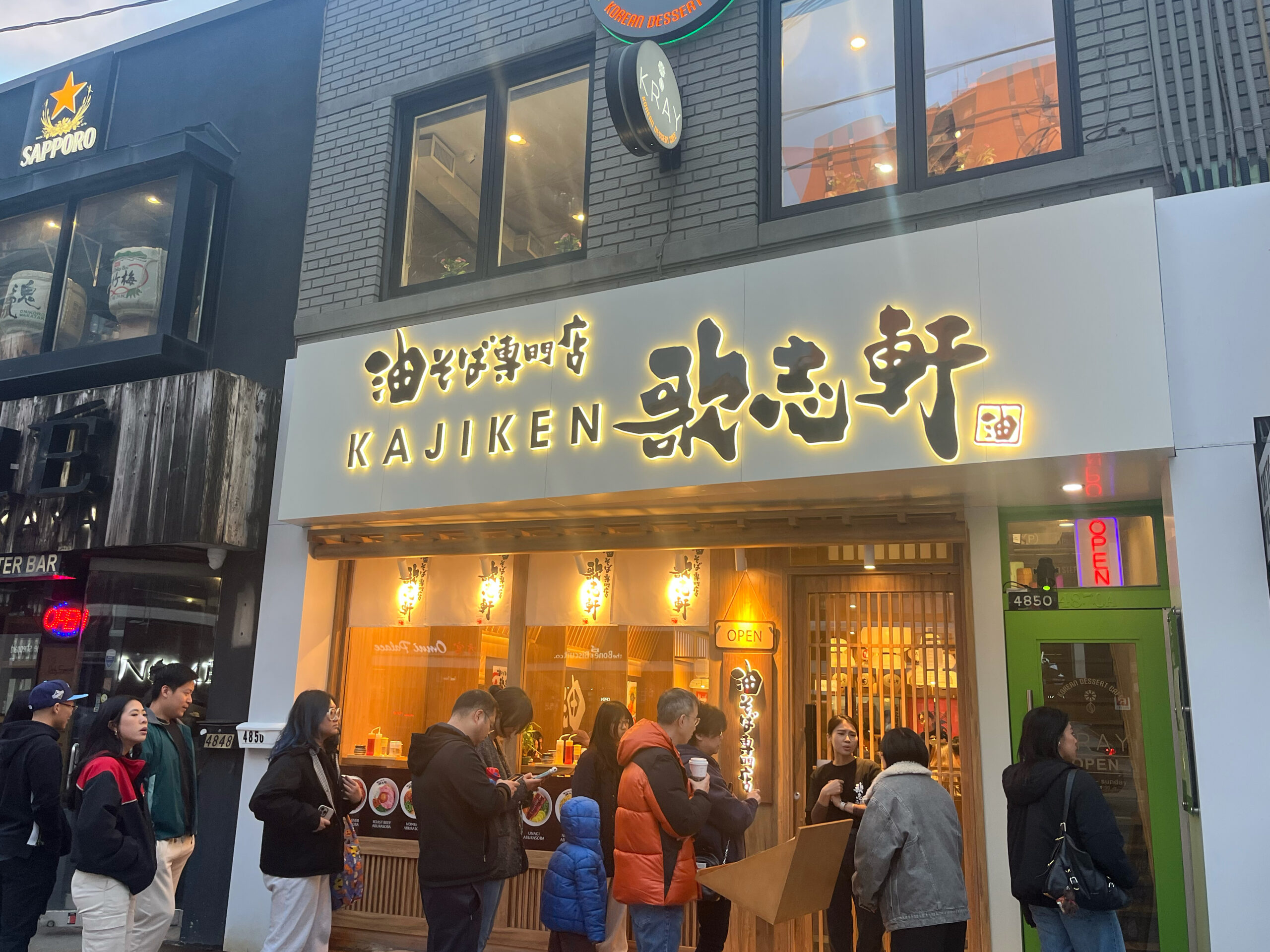 New Japanese restaurant brings flavourful simplicity Toronto craves