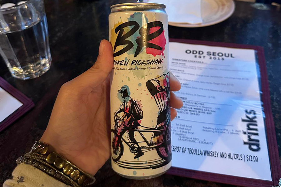 Please & Thank You x Broken Rickshaw: Bringing crafty South Asian cocktails to innovative food